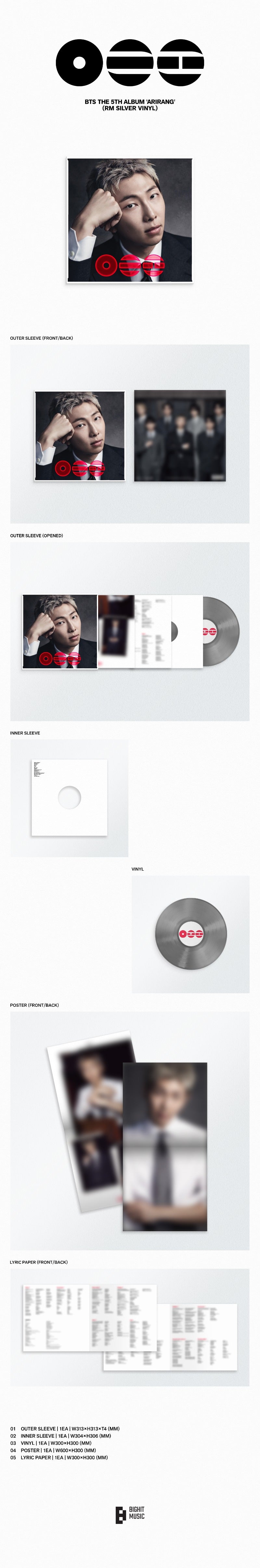 BTS 5th Full Album [ARIRANG] (Standard Vinyl) (Random) - DalkomHarmony