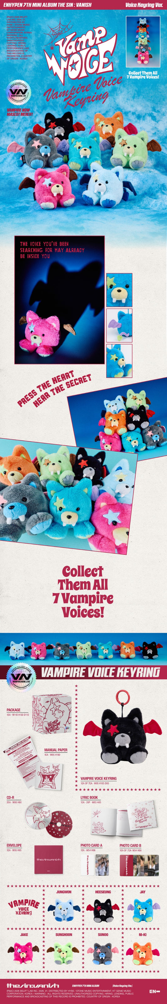 ENHYPEN 7th Mini Album [THE SIN : VANISH] (Voice Keyring Ver.)