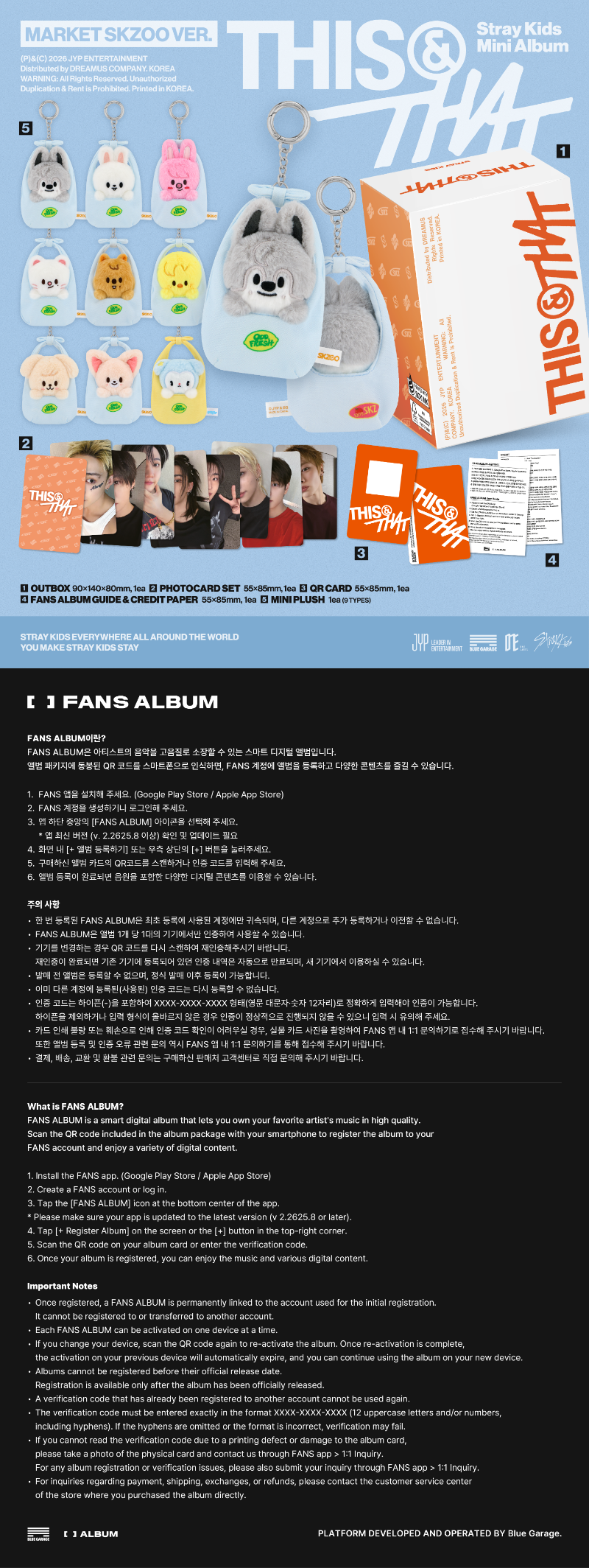 Stray Kids 10th Mini Album [THIS & THAT] (MARKET SKZOO Ver.)