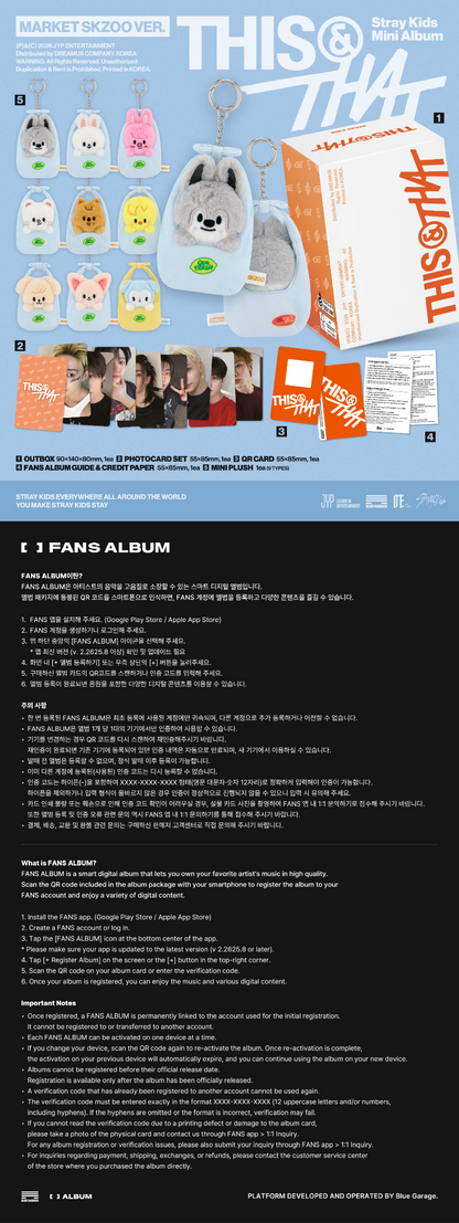 Stray Kids 10th Mini Album [THIS & THAT] (MARKET SKZOO Ver.)
