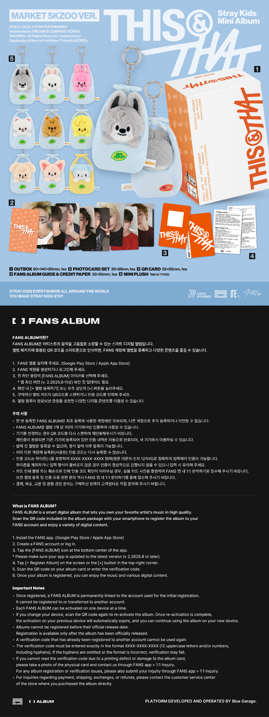 Stray Kids 10th Mini Album [THIS & THAT] (MARKET SKZOO Ver.)