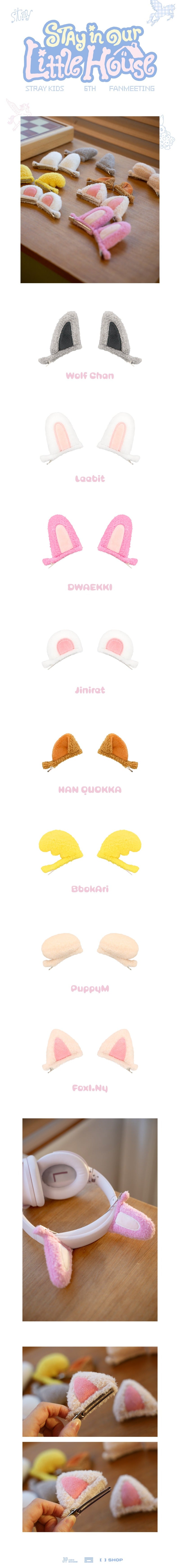 Stray Kids MD [Stay in Our Little House] SKZOO PLUSH HAIR PIN