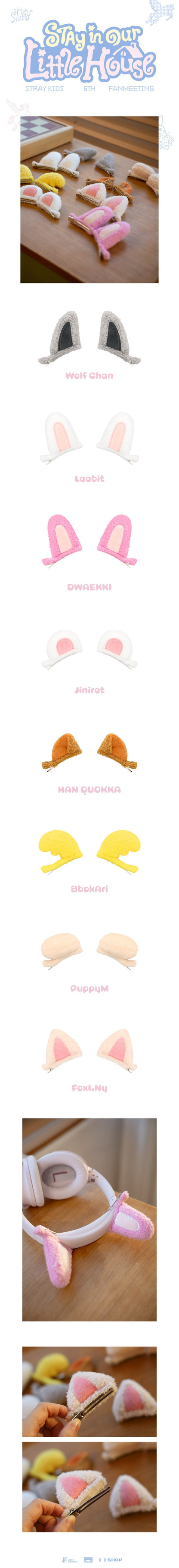 Stray Kids MD [Stay in Our Little House] SKZOO PLUSH HAIR PIN