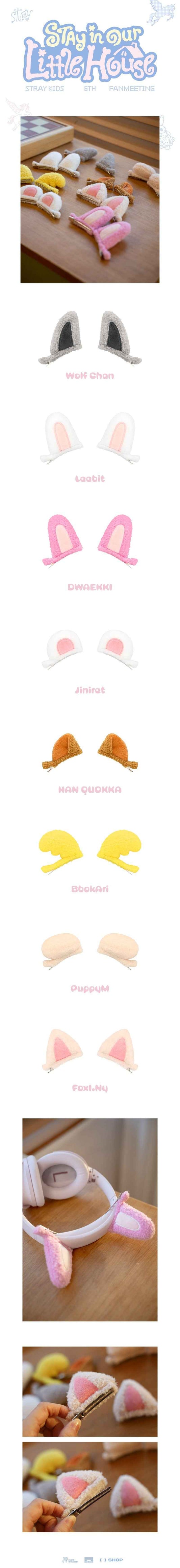 Stray Kids MD [Stay in Our Little House] SKZOO PLUSH HAIR PIN