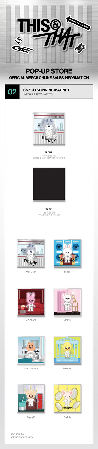 Stray Kids MD [THIS & THAT POP-UP STORE] SKZOO SPINNING MAGNET