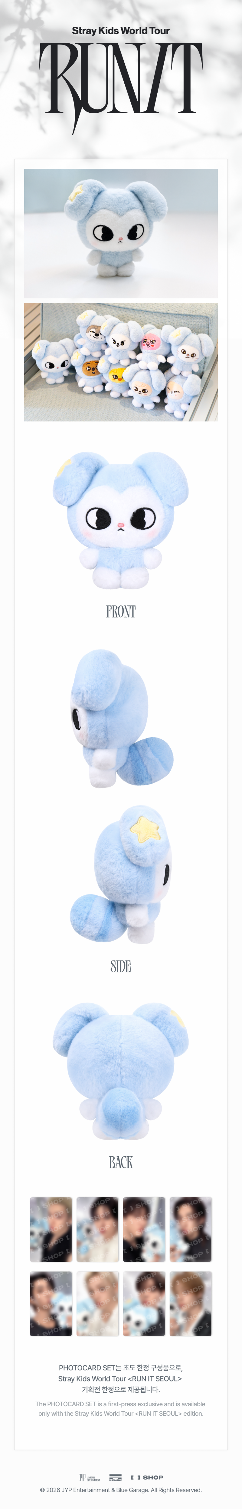Stray Kids MD [RUN IT] TASY PLUSH ORIGINAL Ver.