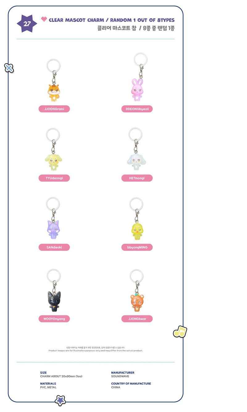 ATEEZ MD [ANITEEZ IN COLOR] CLEAR MASCOT | Random
