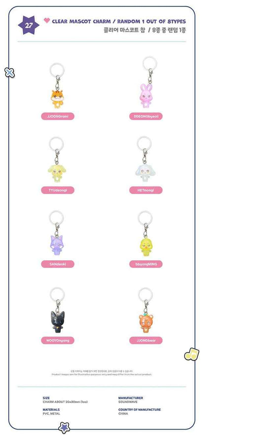 ATEEZ MD [ANITEEZ IN COLOR] CLEAR MASCOT | Random