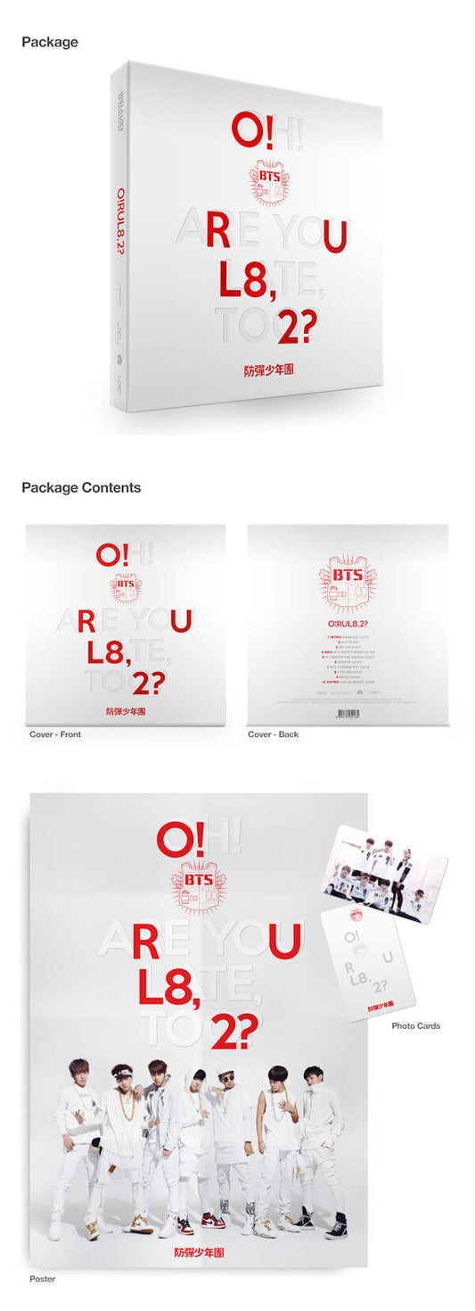 BTS 1st EP [O!RUL8,2?] - DalkomHarmony
