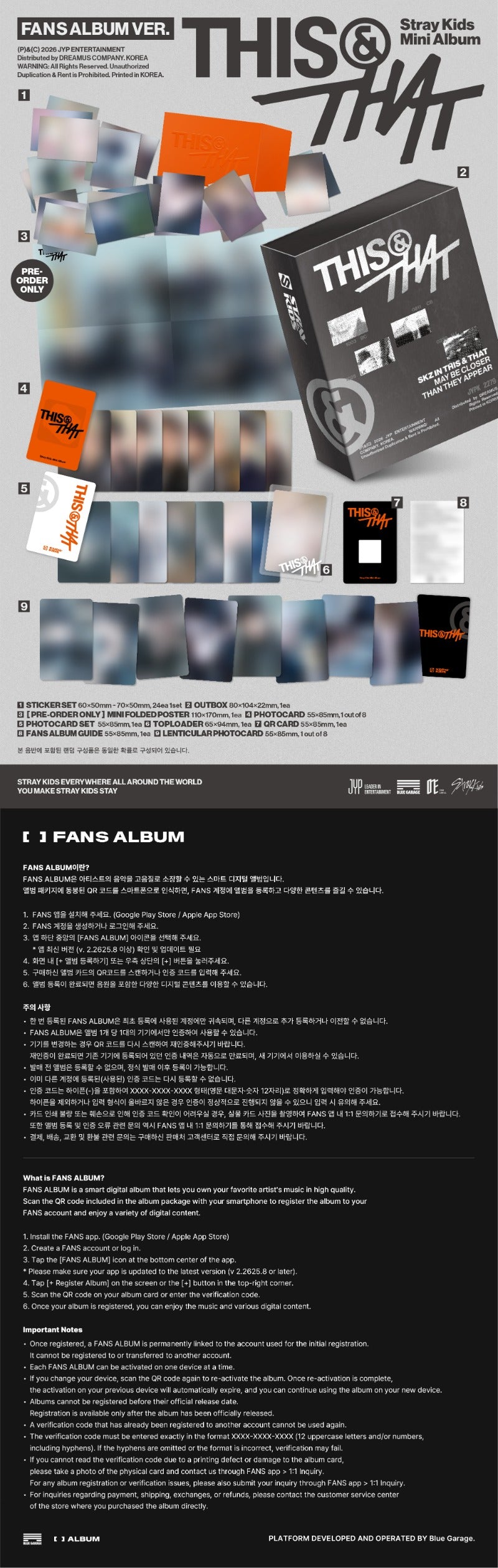 Stray Kids 10th Mini Album [THIS & THAT] (FANS ALBUM VER.)