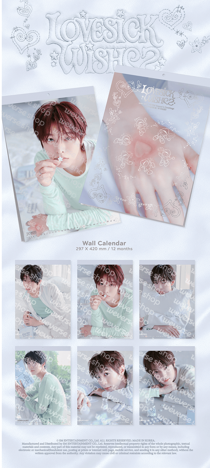 NCT WISH 2027 SEASON'S GREETINGS