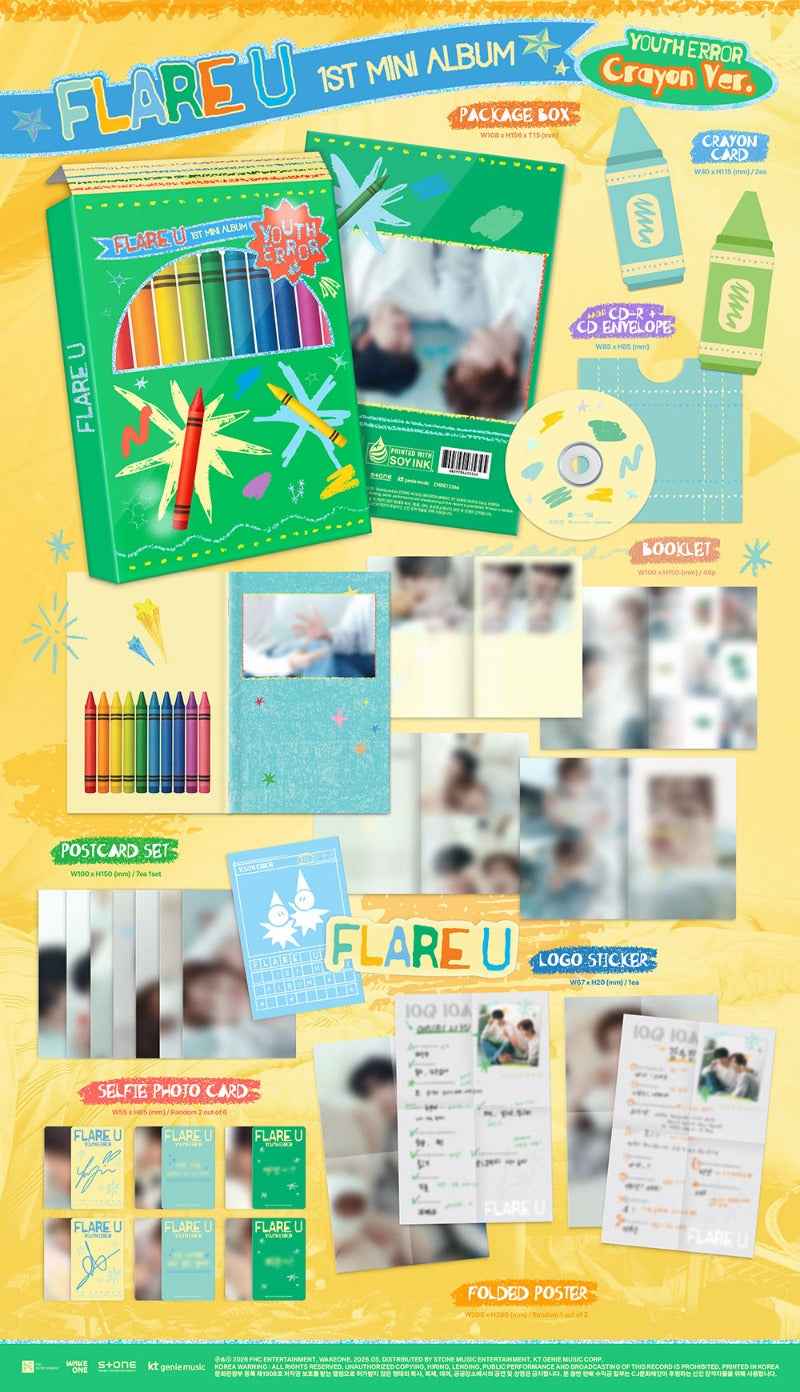 FLARE U 1st Mini Album [YOUTH ERROR] (Crayon Ver.)