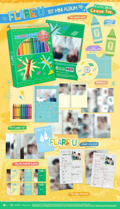 FLARE U 1st Mini Album [YOUTH ERROR] (Crayon Ver.)