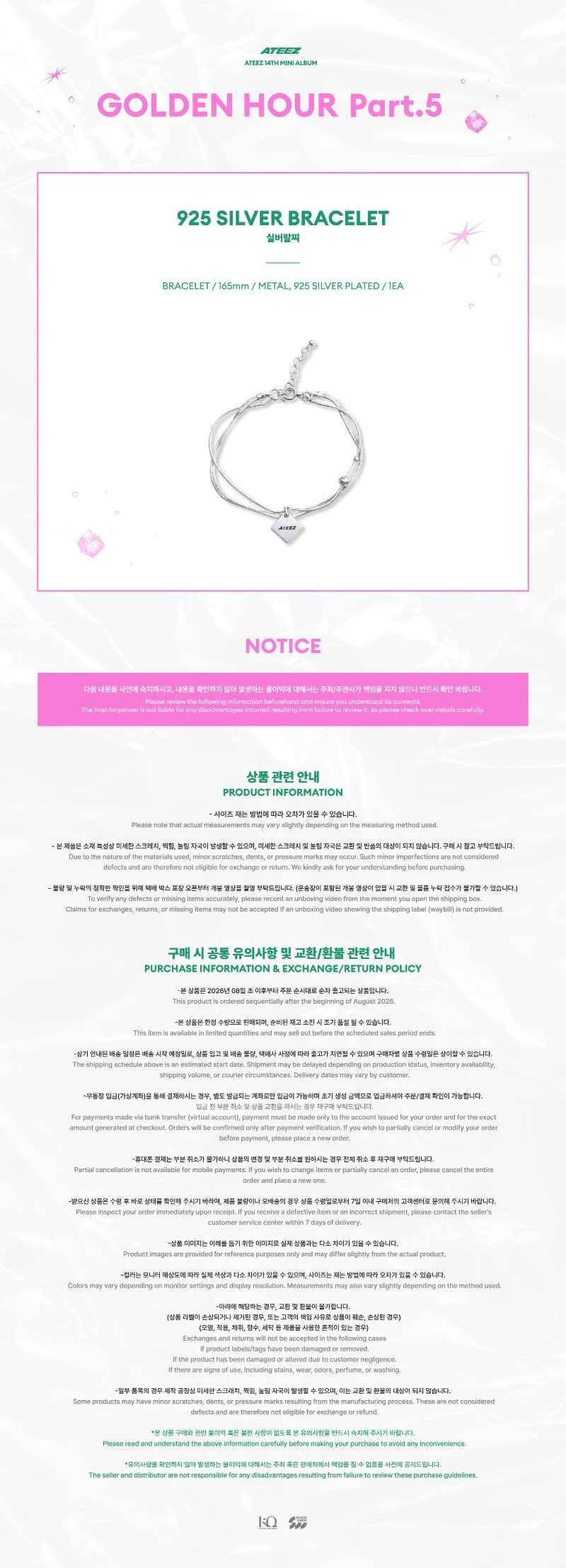 ATEEZ MD [GOLDEN HOUR : Part.5] 925 Silver Bracelet