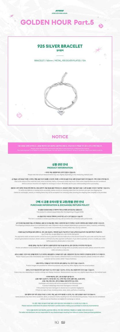 ATEEZ MD [GOLDEN HOUR : Part.5] 925 Silver Bracelet
