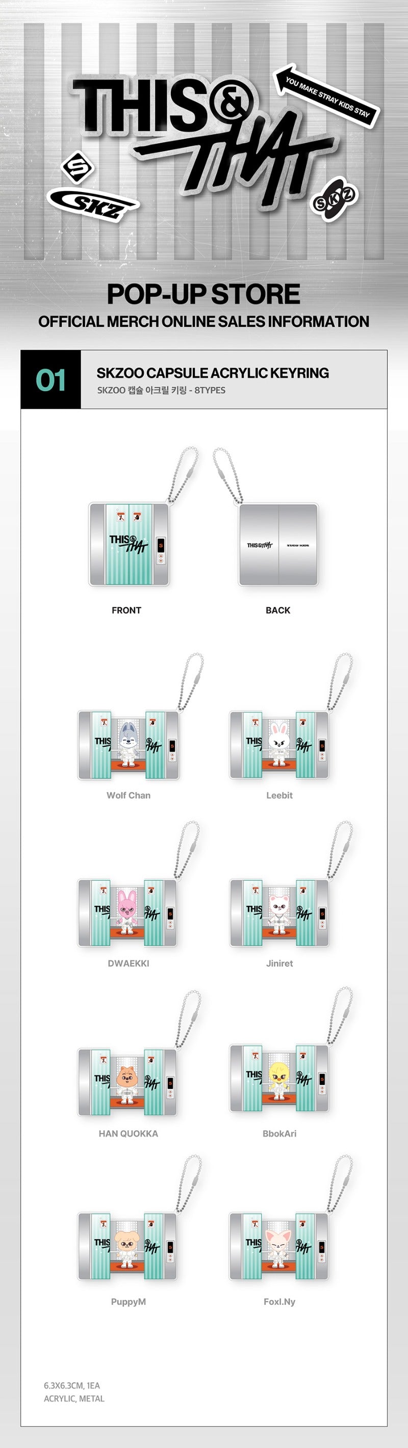 Stray Kids MD [THIS & THAT POP-UP STORE] SKZOO CAPSULE ACRYLIC KEYRING