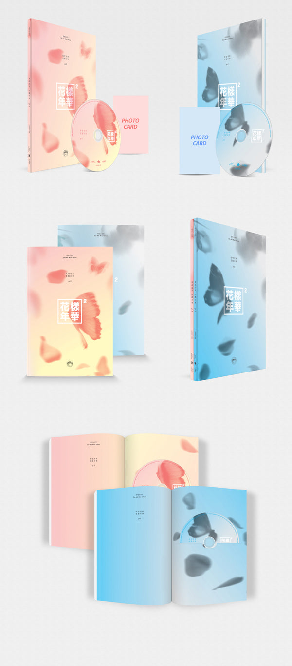 BTS 4th EP [The Most Beautiful Moment in Life pt.2] - DalkomHarmony