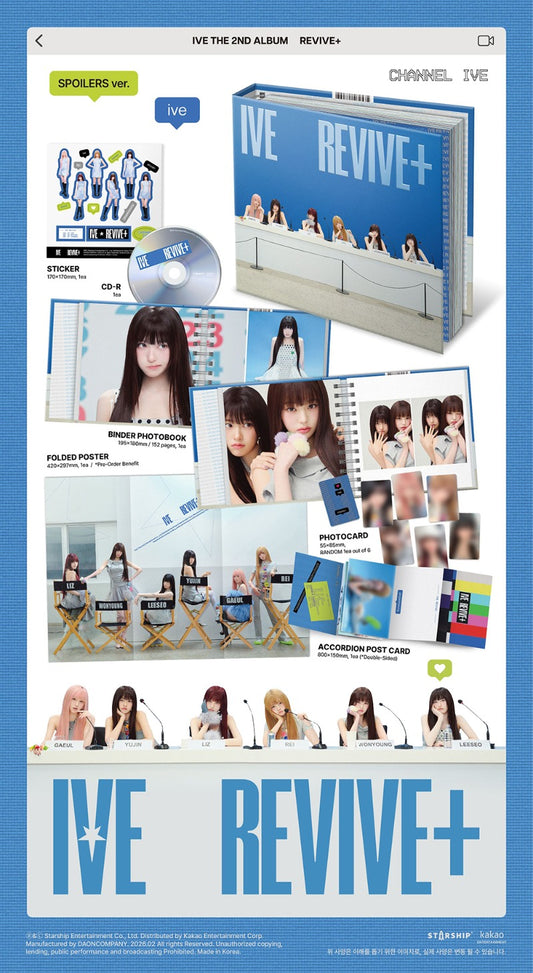 IVE 2nd Album [REVIVE+] (SPOILERS Ver.) - DalkomHarmony