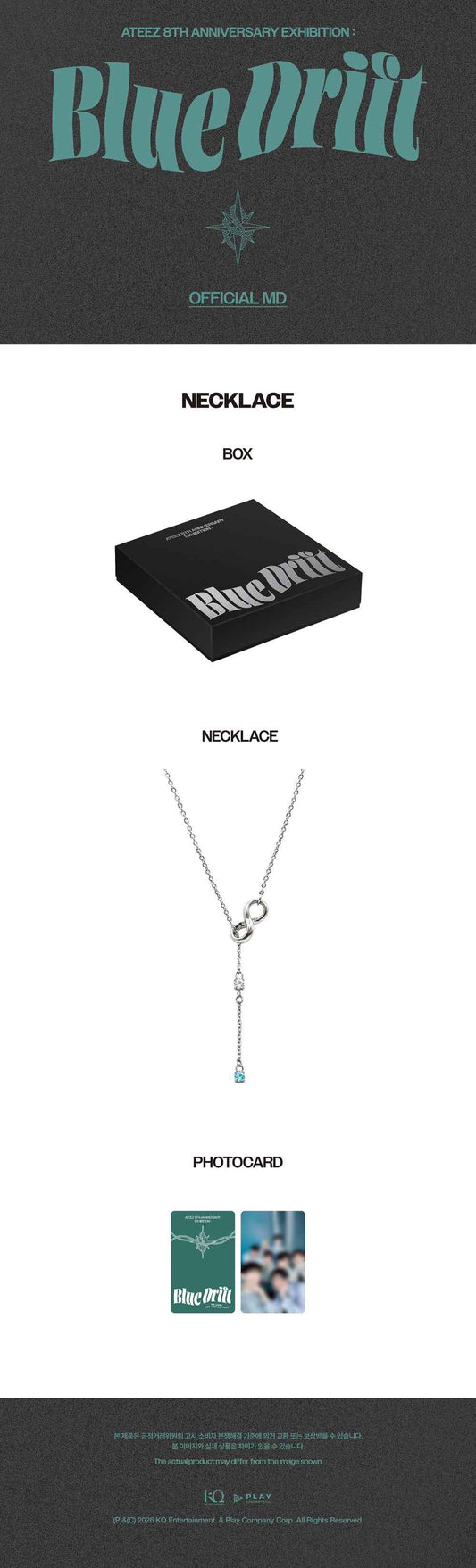 ATEEZ 8TH ANNIVERSARY NECKLACE