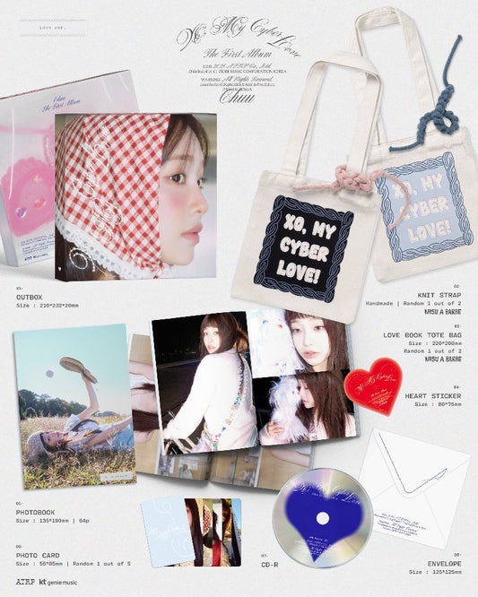 CHUU 1st Album [XO, My Cyberlove] (Love Ver.) - DalkomHarmony