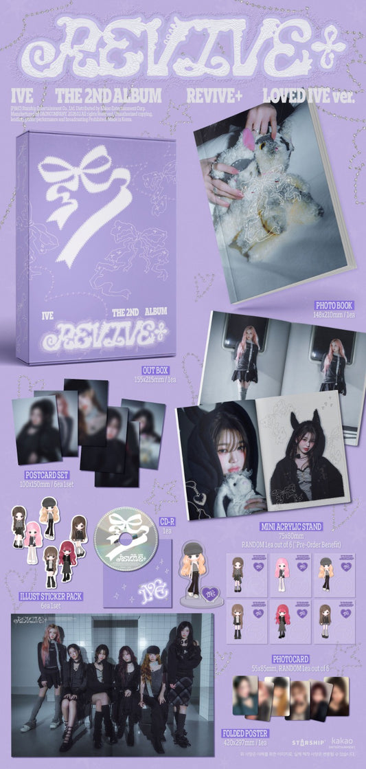 IVE 2nd Album [REVIVE+] (LOVED IVE Ver.) (Limited) - DalkomHarmony