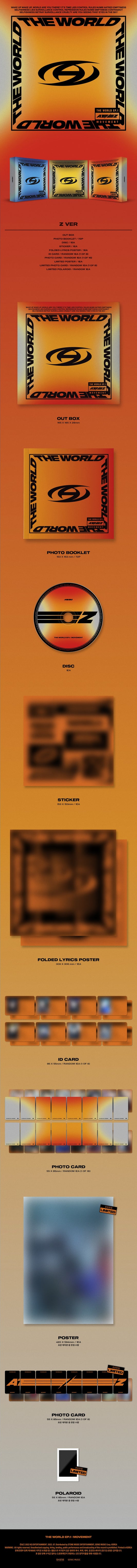 ATEEZ 8th Mini Album [THE WORLD EP.1 : MOVEMENT] (Random Ver.) - DalkomHarmony