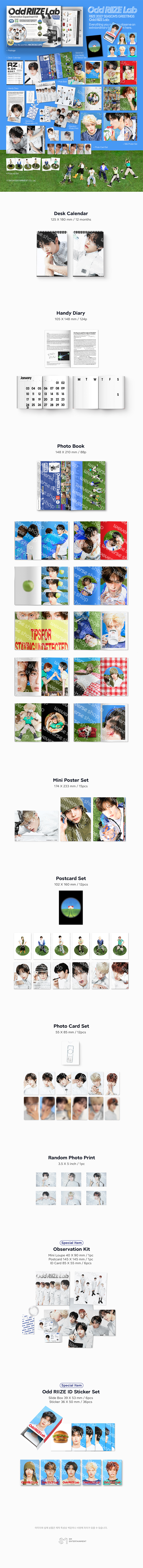 RIIZE 2027 SEASON'S GREETINGS