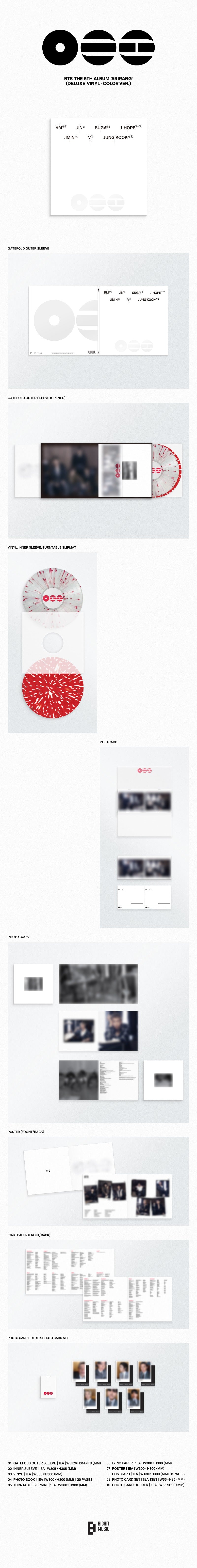 BTS 5th Full Album [ARIRANG] (Deluxe Vinyl) (Random) - DalkomHarmony