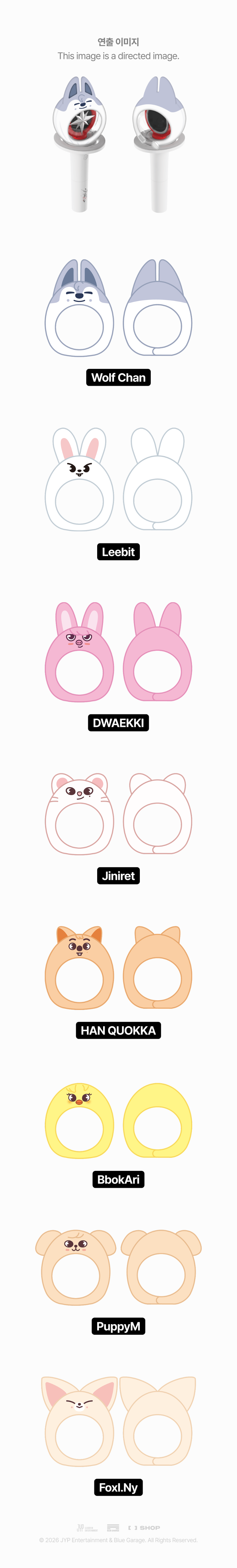 Stray Kids MD [SKZOO] LIGHT STICK COVER VER.2