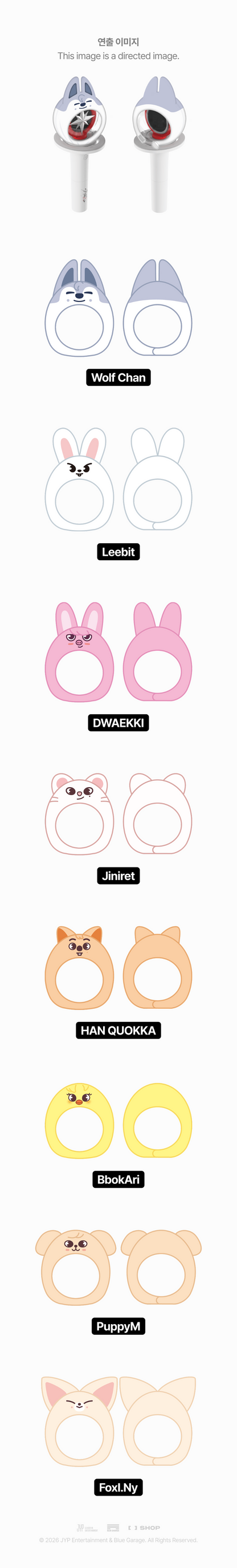 Stray Kids MD [SKZOO] LIGHT STICK COVER VER.2