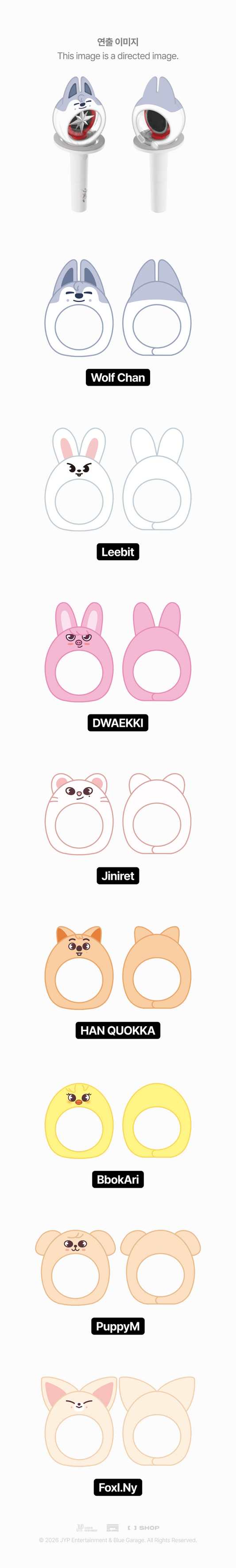 Stray Kids MD [SKZOO] LIGHT STICK COVER VER.2