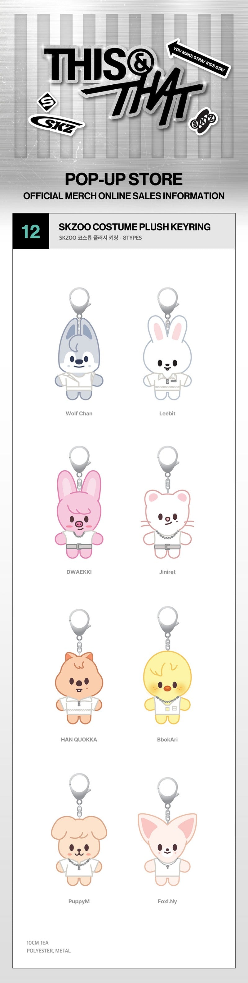 Stray Kids MD [THIS & THAT POP-UP STORE] SKZOO COSTUME PLUSH KEYRING
