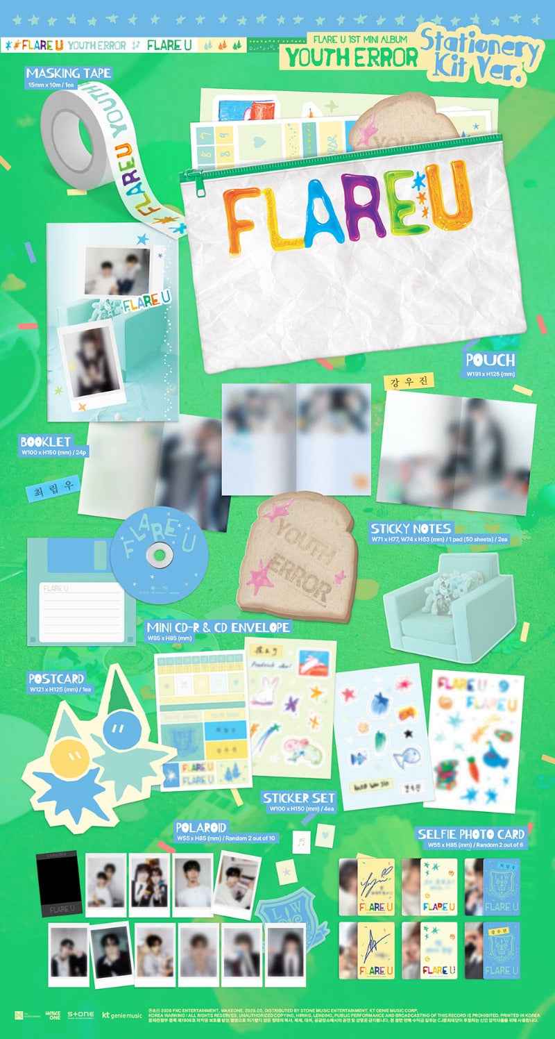 FLARE U 1st Mini Album [YOUTH ERROR] (Stationery Kit Ver.)