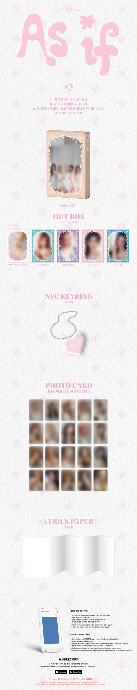 ifeye 3rd EP Album [As if] (Platform Ver.) | Random