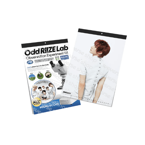 RIIZE 2027 SEASON'S GREETINGS