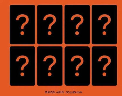 Stray Kids [Aladin Gift] 10th Mini Album [THIS & THAT] (TRUCK VER.)