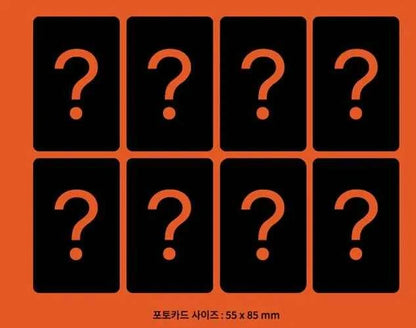 Stray Kids [Aladin Gift] 10th Mini Album [THIS & THAT] [RANDOM]
