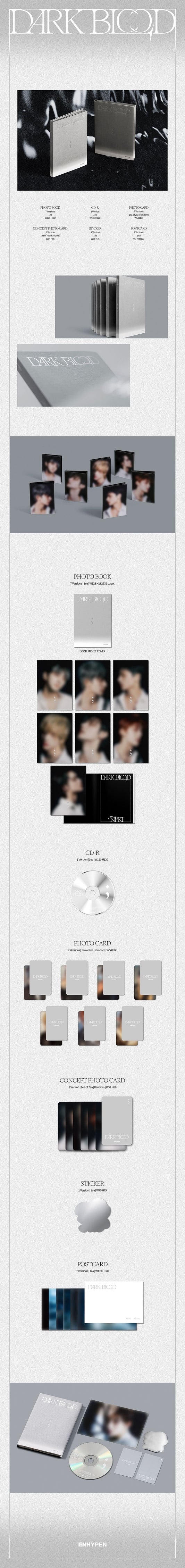 ENHYPEN 4th Mini Album [DARK BLOOD] (ENGENE Ver.) (Random Ver.) - DalkomHarmony