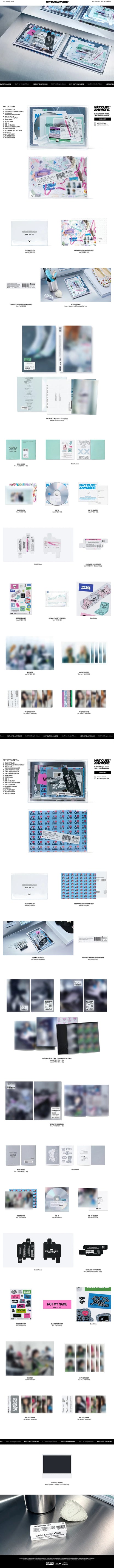 ILLIT - 1st Single Album [NOT CUTE ANYMORE] Standard Ver. - DalkomHarmony