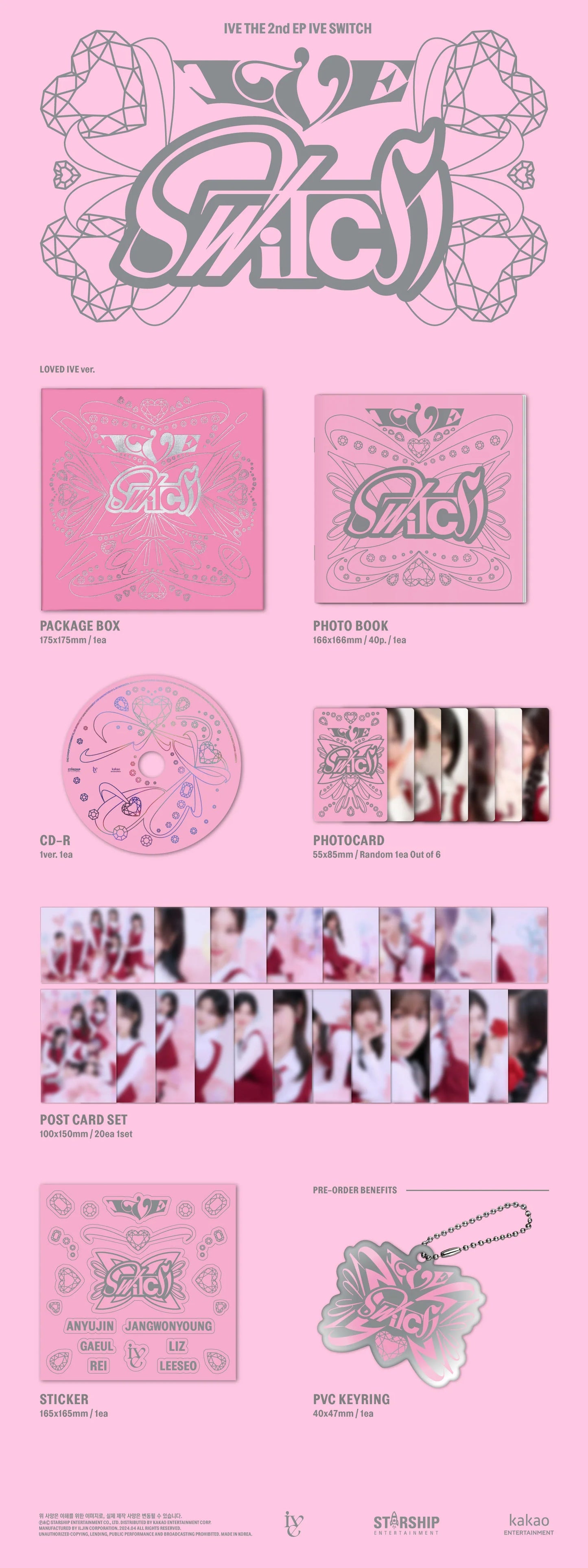 IVE - 2ND EP [IVE SWITCH]