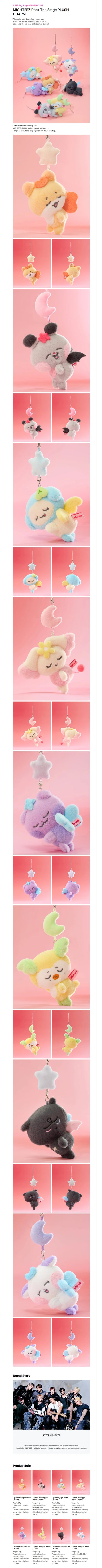 ATEEZ - MIGHTEEZ ROCK THE STAGE POP UP OFFICIAL MD PLUSH CHARM