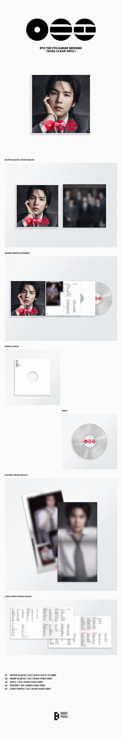 BTS 5th Full Album [ARIRANG] (Standard Vinyl) (Random) - DalkomHarmony