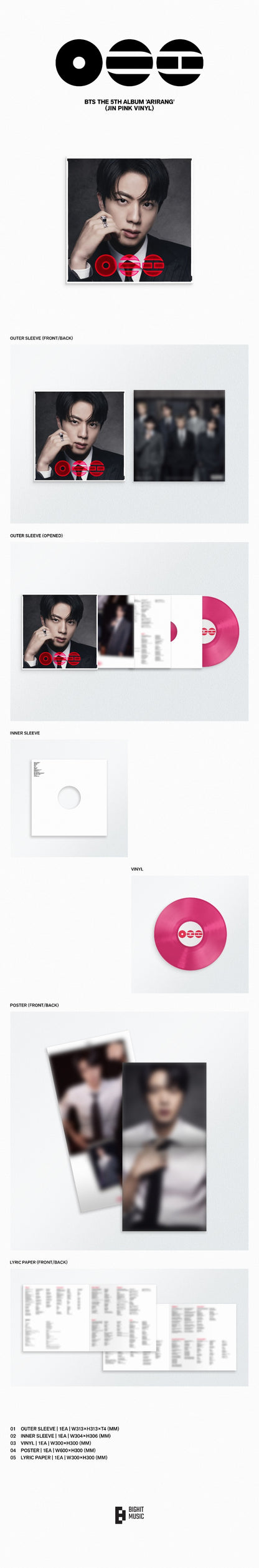 BTS 5th Full Album [ARIRANG] (Standard Vinyl) (Random) - DalkomHarmony