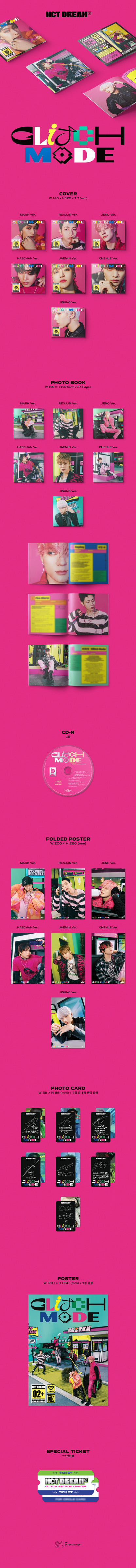 NCT DREAM 2nd Album [Glitch Mode] (Digipack Ver.)