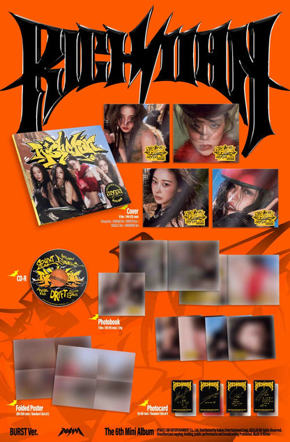 aespa - 6th Mini Album [Rich Man] BURST Ver.