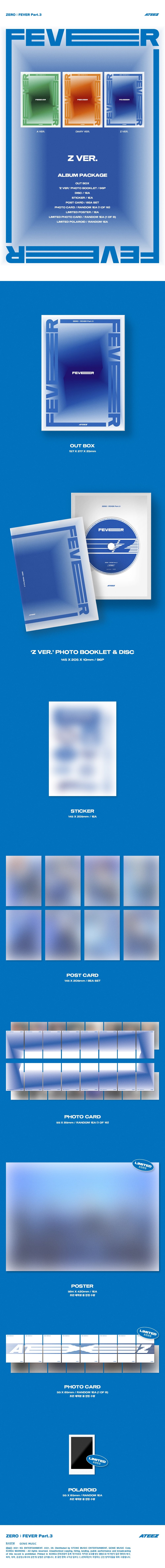 ATEEZ 7th Mini Album [ZERO : FEVER Part.3] (Random Ver.) - DalkomHarmony