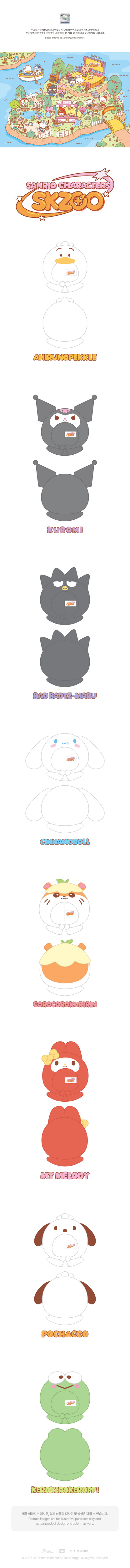 SKZOO X SANRIO CHARACTERS MD [SKZOO X SANRIO CHARACTERS] 10CM SKZOO PLUSH OUTFIT