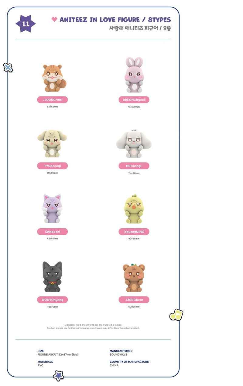 ATEEZ MD [ANITEEZ IN COLOR] ANITEEZ IN LOVE FIGURE