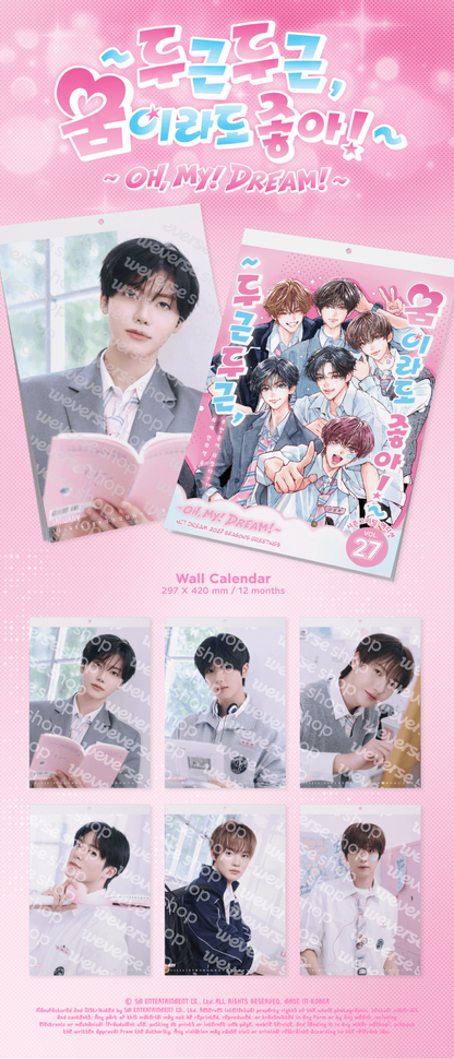NCT DREAM 2027 SEASON'S GREETINGS