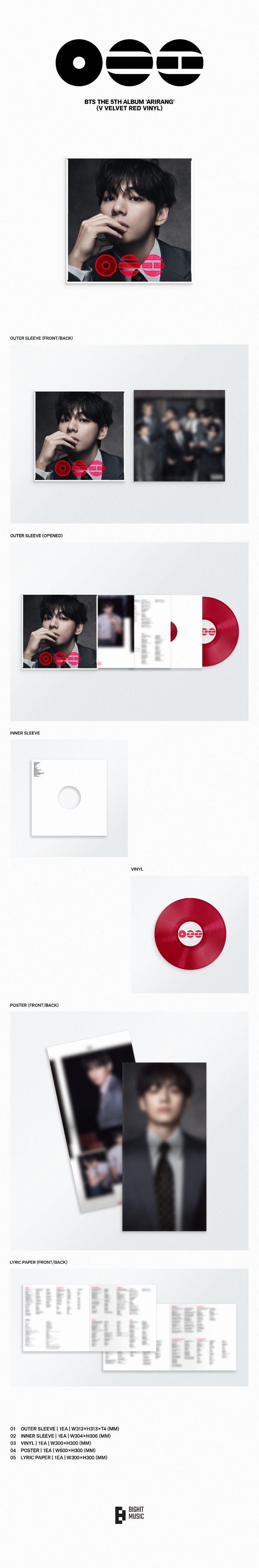 BTS 5th Full Album [ARIRANG] (Standard Vinyl) (Random) - DalkomHarmony